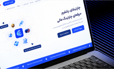 نمونه‌کارها