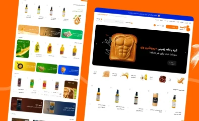 نمونه‌کارها