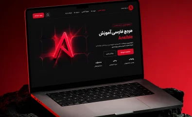 نمونه‌کارها