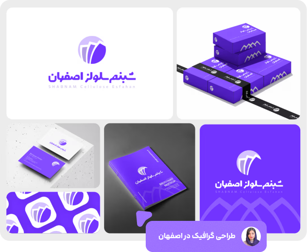 طراحی گرافیک