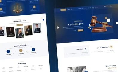 نمونه‌کارها