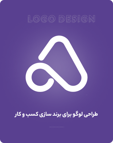 logodesign min
