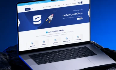 سلر آکادمی تکنولایف