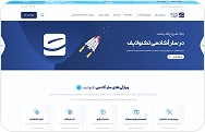 طراحی سایت در اصفهان