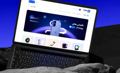 فروشگاه لوازم دیجیتال یونیک