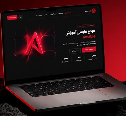 طراحی سایت شرکتی در اصفهان